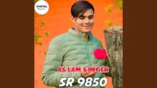 Aslam Singer SR 9850