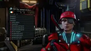 XCOM 2- Anarchy's Children