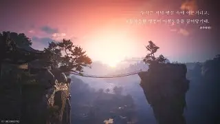 2026. 1. 11 연운 플레이 (2)