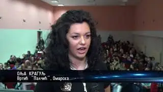 BOGAT PROGRAM U PREPUNOM DRUŠTVENOM DOMU U OMARSKOJ