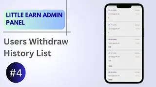 USERS WITHDRAW HISTORY LIST | ADMIN PANEL | PART #4 | SKETCHWARE