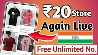 Shopsy 20 rupees store🤫 Flipkart new loot offer today🎉Flipkart offers today🔥Sabse sasta shopping app