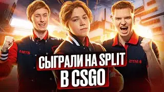 Gambit Valorant Play on Split in CSGO