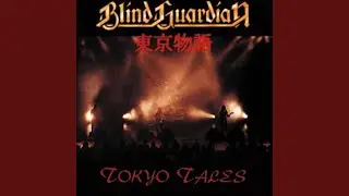 Time What Is Time (Live)