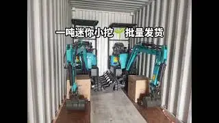 Excavating loader mass production
