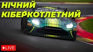 мощний чемп, але трошки пізнувато)0)