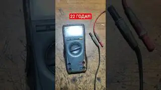 Мультиметр FLUKE 22 года в одних руках