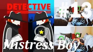 Find The Differences - The Detective Answers: Mistress Boy Level 1- 10