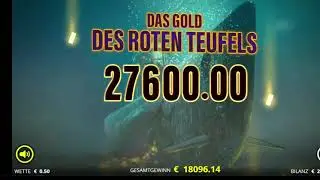 ONLINE CASINO - DAS XBOOT - !MAXWIN!