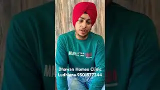 Pilonidal Sinus#dhawan #clinical #homeopathy #miracle #blessings #blessed #singh #trending