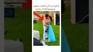 mahira & humayun romance🔥#loveguru #mahirkhan #humayunsaeed #pakistanmovie #viralvideos #shortsviral