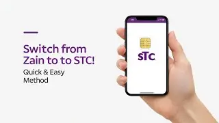 How to Convert Zain SIM to STC | Step-by-Step Guide (2025 Update) | Transfer Your Number Easily