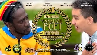 The Jamaican Poet Movie (a poetic short film) by Amaziyah The Great