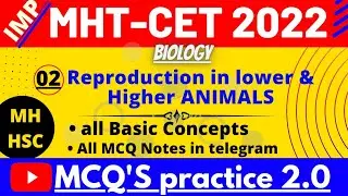 | Reproduction in Animals imp chap 02|MHT-CET 2022 CRASH COURSE #nie #biology #hsc #mcq @GYANLABAP