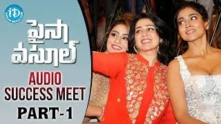 Paisa Vasool Audio Success Meet Part 1 || Balakrishna || Puri Jagannadh || Anup Rubens