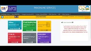 UTI new pan Agent Id Registration | UTIITSL REVAMP PORTAL | Eminence Pay | Free Pan Card Agency