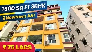 1500 sq ft 3 BHK flat in New Town, Action Area 1 | 2 mins from Axis Mall | 5 mins from Biswa Bangla