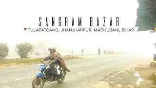 Sangram bazar | arariya Sangram | cinematic short film | @chiluraanproduction 