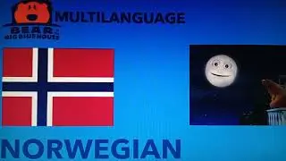 Bear in The Big Blue House - Goodbye Song (Norwegian/Norsk)