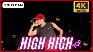 [4K 60FPS - SOLO CAM] G-DRAGON - HIGH HIGH @ BIGBANG 0.TO.10 CONCERT IN SEOUL