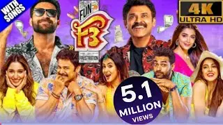 F3 movie hindi review ! New movie in hindi