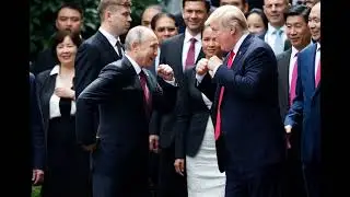 Trump and Putin Love