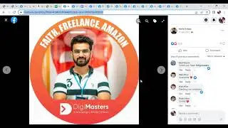 Validation Launch Program - Amazon FBA Private Label