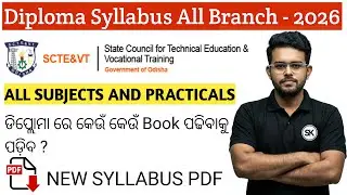 SCTE&VT Diploma 2nd Semester New Syllabus 2026 😱 | Hardest Subjects List | Full 🛣️ Roadmap