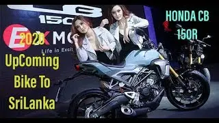 NEW Honda bike RELEASED to  Sri Lanka Market in Next Year..2020..