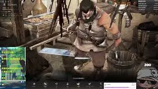 黑色沙漠【皇拳】君王副武一刀未剪附帶贈品