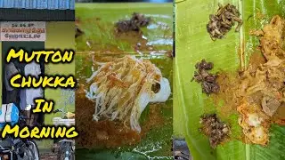 Kadayanallur Sungamuthu Hotel 😋 - Famous for mutton chukka, Parotta and idiyappam paya for Breakfast