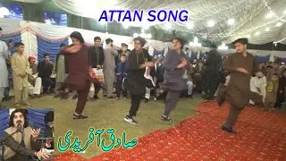 Pashto Attan Song | SADIQ AFRIDI |Nowshera Program|