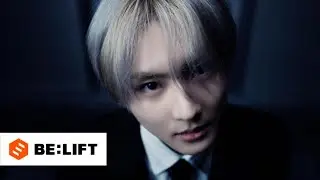 ENHYPEN (엔하이픈) 'DESIRE : UNLEASH' Concept Film (MAKE Ver.) - 정원 (JUNGWON)