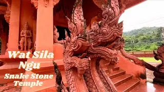 Wat Sila Ngu   Wat Ratchathammaram Snake Stone Temple - Thailand  🇹🇭 E11