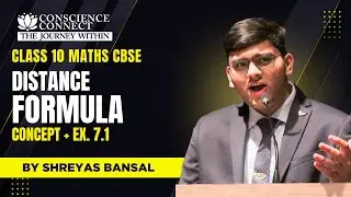 Distance Formula- Concept & Ex 7.1 | Class 10 CBSE 2026
