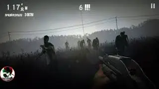 Пик Пок