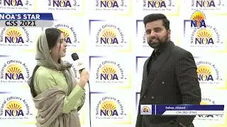 Soban Ahmed | CSS 2021 | National Officers Academy