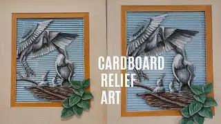 Nested Crane Birds | Cardboard Relief Art |