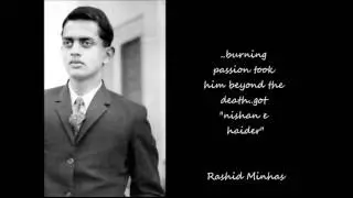 Great Personalities of Pakistan.