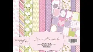 Коллекция ScrapMir 