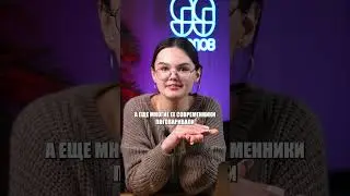 ТОП-3 странных факта про АХМАТОВУ! #литература #10класс #егэ #огэ #подготовка
