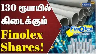Finolex Share Fundamental Analysis | PVC resins | PVC pipes and Fittings | Plastic industries share