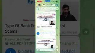 RRB PO INTERVIEW PREPARATION FREE MAI ? | paid content available in free on my telegram | rrb po |