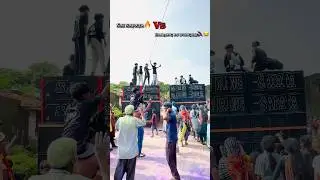 👑DJ SAI SAPATA 🔥VS 🔥BAJRANG DJ🔇😂 full takar Dj Sai sapata King 👑
