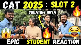 CAT 2025:Epic Student reaction😱Slot 2😱 EXAM DIFFICULTY✅ CAT 2025 Exam Analysis❌❌ #mba2025 #cat2025