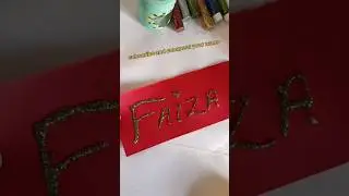 glitter name idea 💡| comment your name #short #shortsfeed #ytshorts #shorts #youtube #share #diy #yt