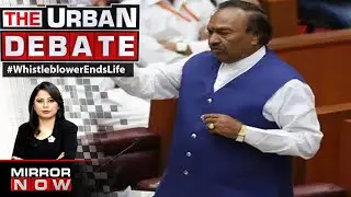 Is Raising Voice Against Corruption A Crime In Karnataka? | The Urban Debate