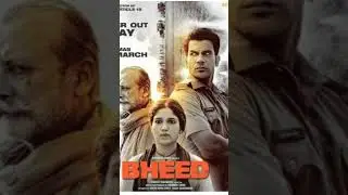 Bheed release in all india