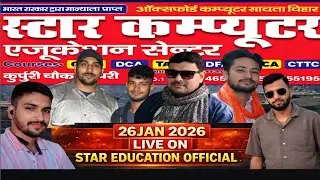 @stareducationofficial today current affairs class || current affairs  || gk gs class || news ||