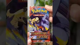 ASMR - Pokemon Destined Rivals - Round 3